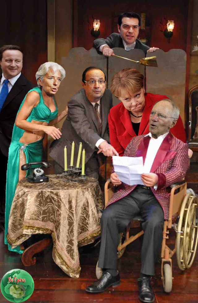 Μπράβο Τσίπρα !